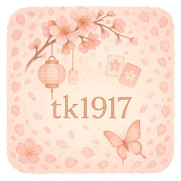 tk1917 Logo
